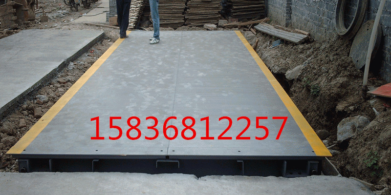 供應(yīng)商丘電子汽車衡電子平臺(tái)秤銷售中心 河南南陽專業(yè)出售二手地磅與維修