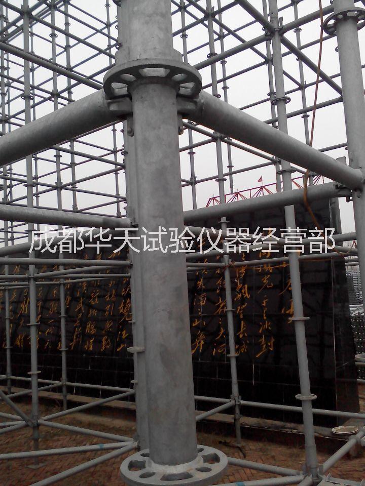 供應(yīng)全國現(xiàn)貨出租出售熱鍍鋅盤扣腳手架