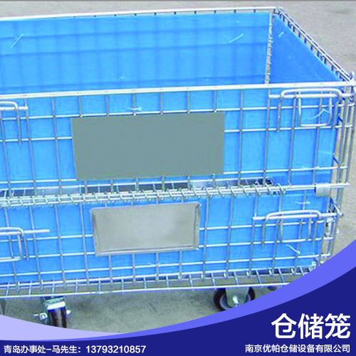 供應(yīng)倉儲籠出售倉儲籠倉儲籠廠家倉儲籠價格