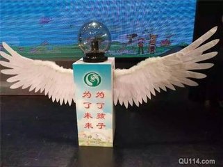 供應(yīng)多米諾骨牌啟動儀式臺制作，多米諾租賃服務(wù)，啟動多米諾