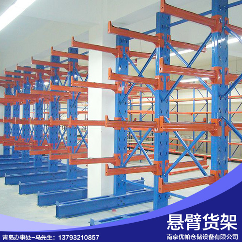 供應(yīng)托盤(pán)出售 托盤(pán)  直銷(xiāo) 托盤(pán) 供應(yīng)