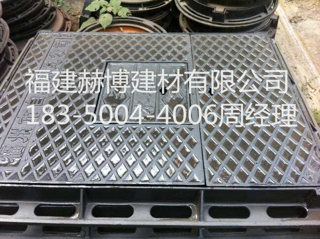 供應(yīng)福建球墨鑄鐵井蓋，福建球墨鑄鐵電力井蓋，球墨鑄鐵污水井蓋批發(fā)