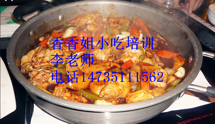 小籠包的做法 培訓(xùn)小籠包