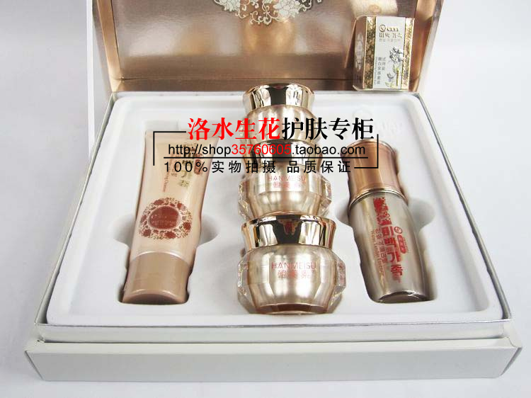 供應(yīng)韓國(guó)韓美素嫩白家族五合一