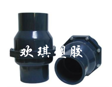 供應(yīng)立式止回閥-塑料立式法蘭止回閥