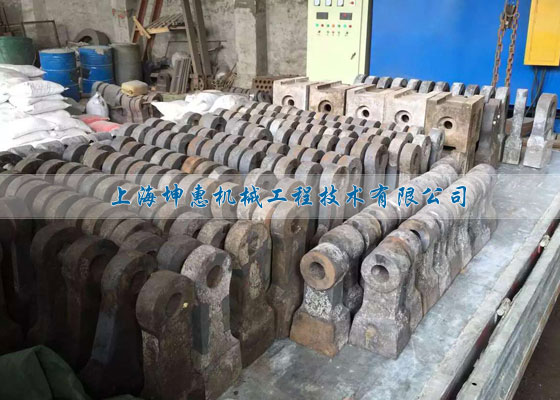 供應(yīng)用于粉碎的上海坤惠高鉻錘頭