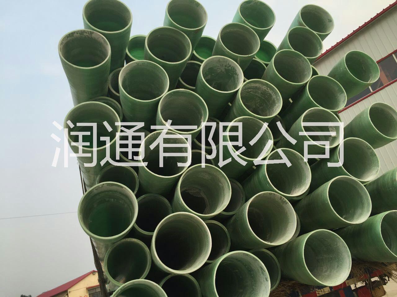 供應潤通大口徑玻璃鋼管道加工