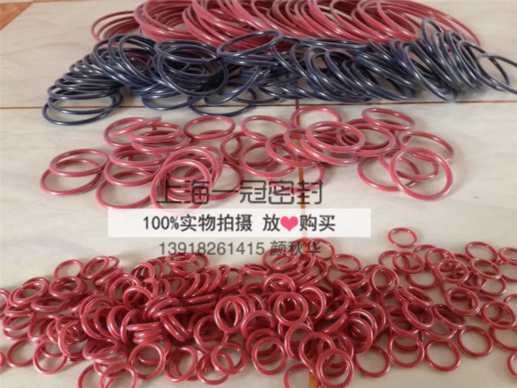 供應(yīng)包覆O型圈 耐高溫腐蝕四氟包覆圈