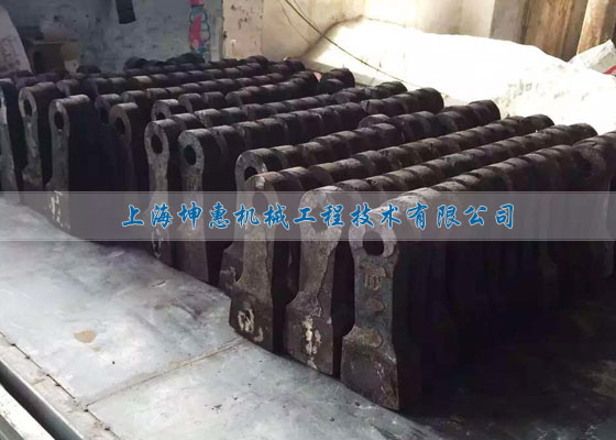 供應(yīng)上海坤惠破碎機(jī)錘頭
