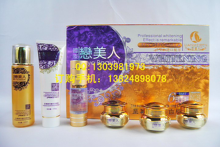 供應(yīng)韓妝戀美人代理