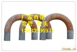 供應(yīng)用于建筑的天津不銹鋼彎管批發(fā)價(jià)格dn800*10 中頻彎管價(jià)格