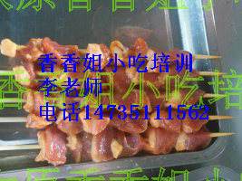 脆皮玉米培訓(xùn)，太原脆皮玉米培訓(xùn)和學(xué)習(xí)