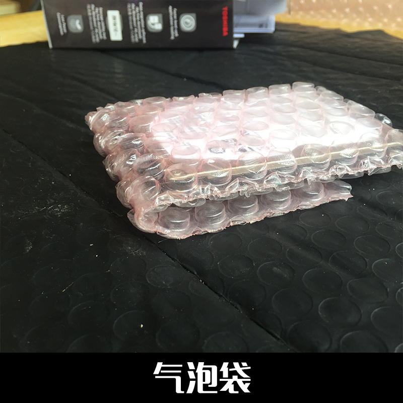 供應(yīng)氣泡袋/氣泡片汽珠高度廠家制定