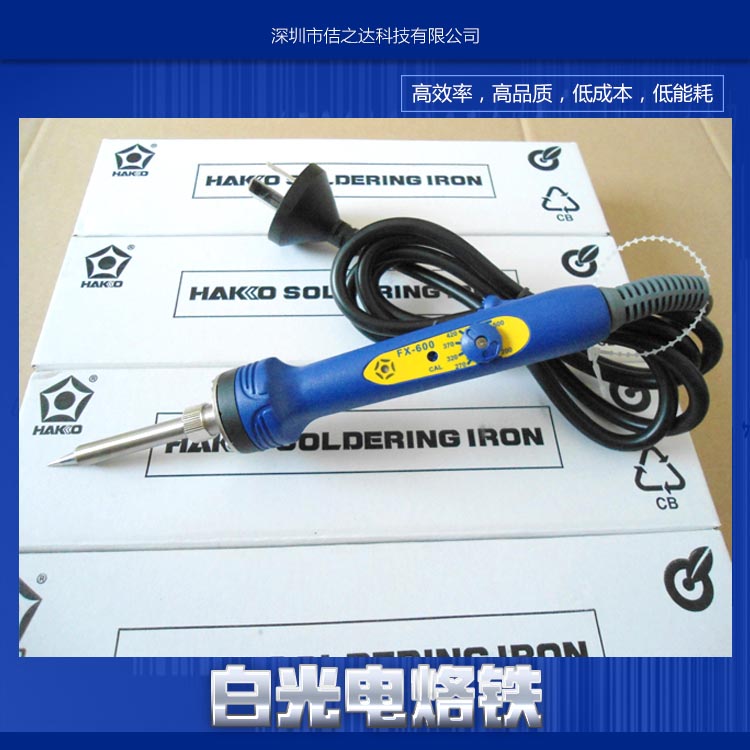 供應(yīng)用于鐵的白光電烙鐵深圳供應(yīng) 白光電焊臺(tái) 質(zhì)量好穩(wěn)定電烙鐵 溫度250-480