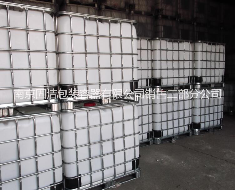 江蘇廠家供應(yīng)防凍液*1000L噸桶包裝ibc噸桶