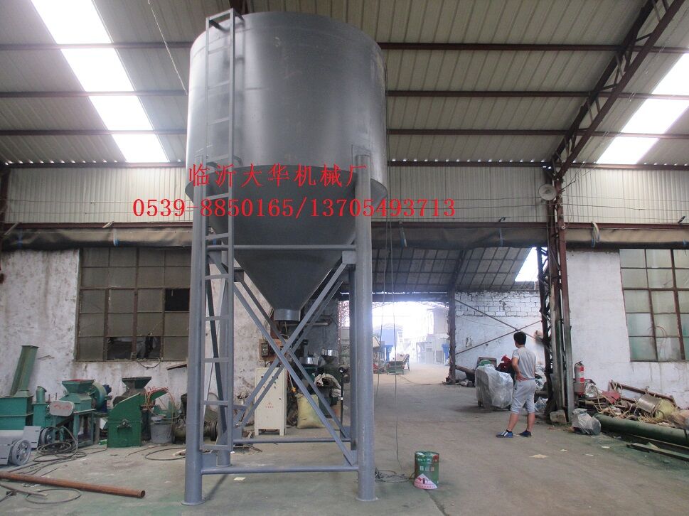 2000臥式飼料粉碎攪拌機