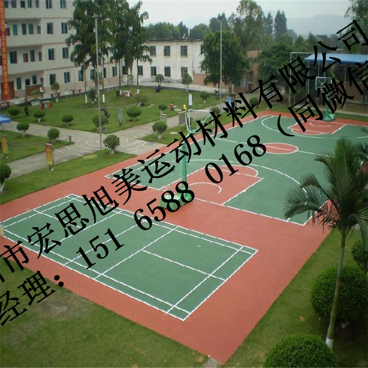 供應(yīng)用于保護(hù)|安全的山東濟(jì)寧塑膠籃球場圍網(wǎng)廠家價(jià)格