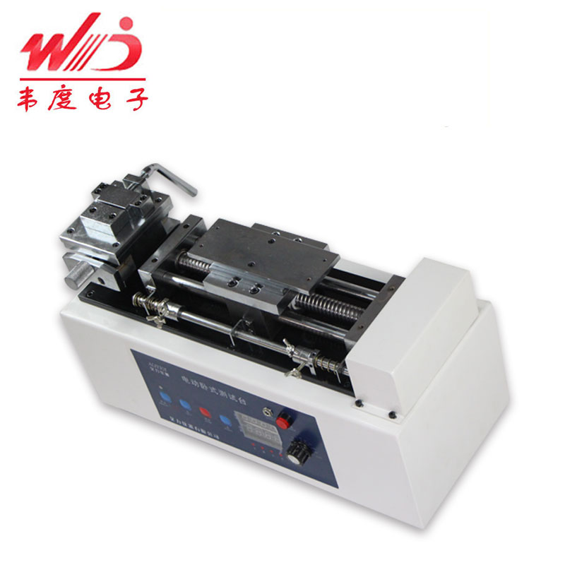 供應(yīng)用于電動拉力試驗(yàn)的電動臥式測試臺