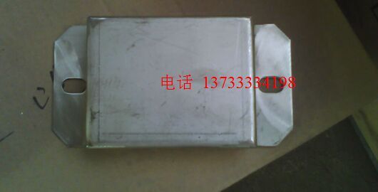 供應(yīng)磁鋼