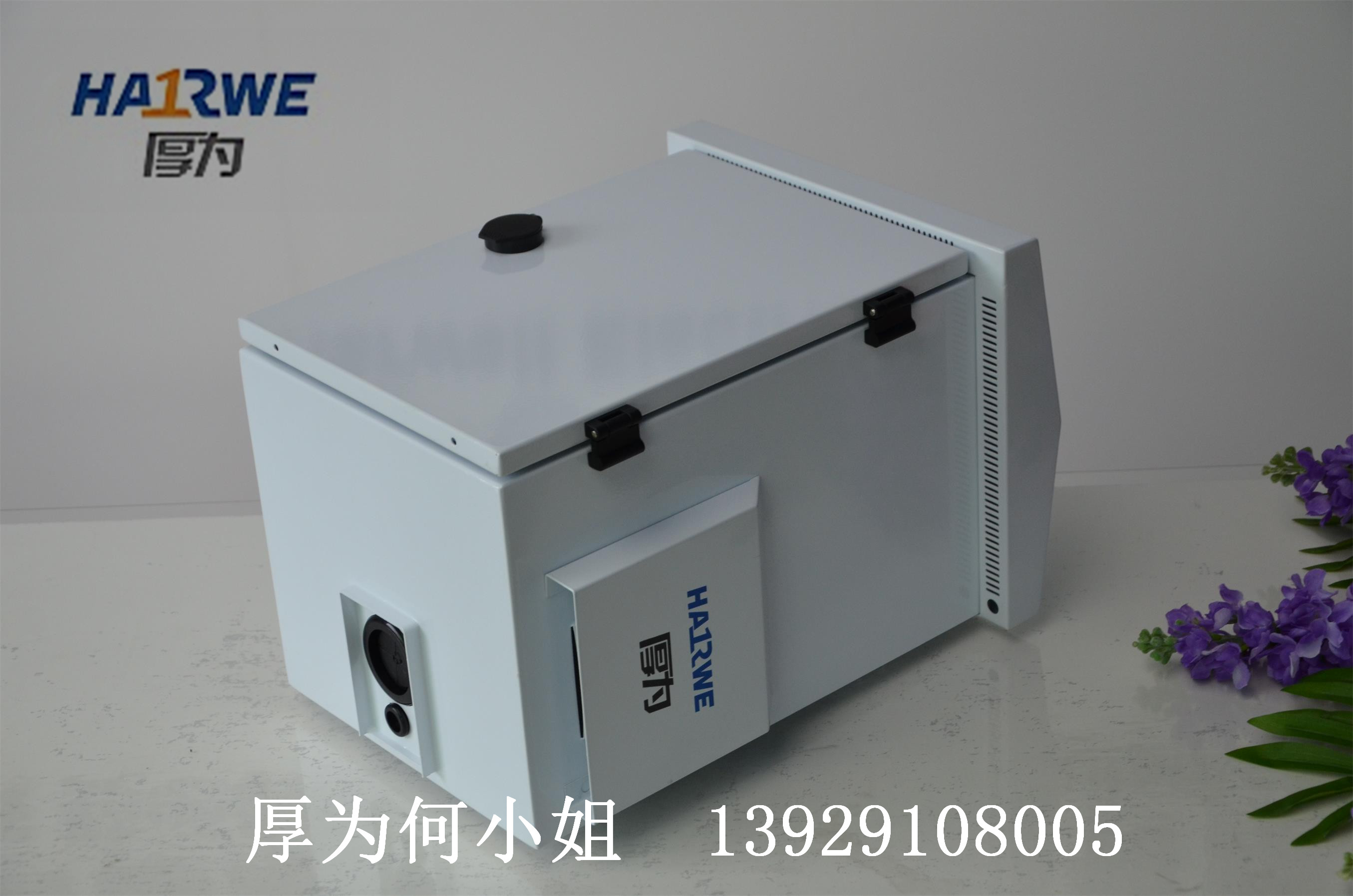 供應(yīng)廣州厚為防水配電箱監(jiān)控總代直銷/浙江厚為城市監(jiān)控防水箱*生產(chǎn)廠家