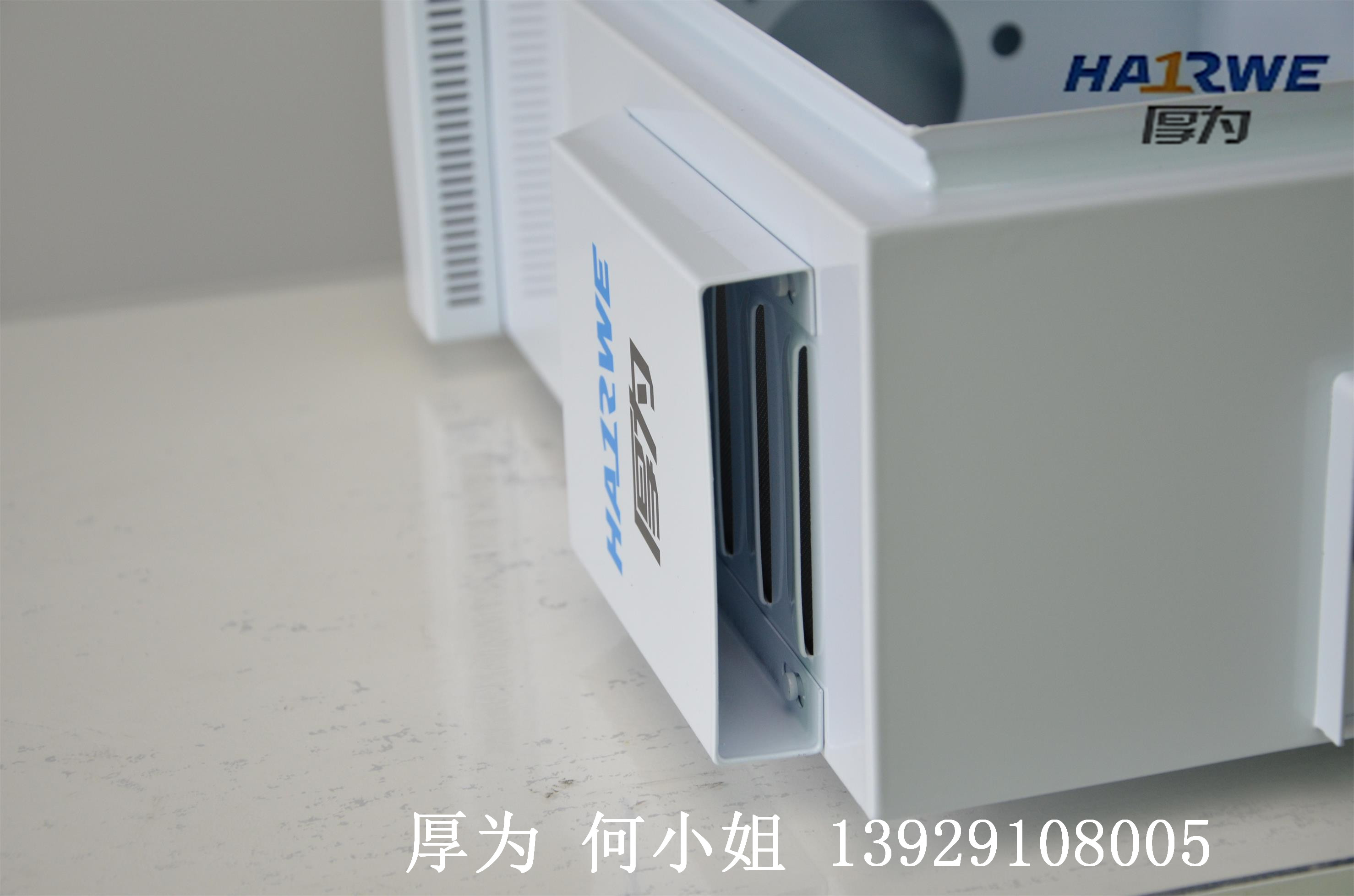 供應(yīng)厚為平安城市*戶外防水監(jiān)控箱現(xiàn)貨供應(yīng)/平安城市*戶外防水監(jiān)控箱熱賣