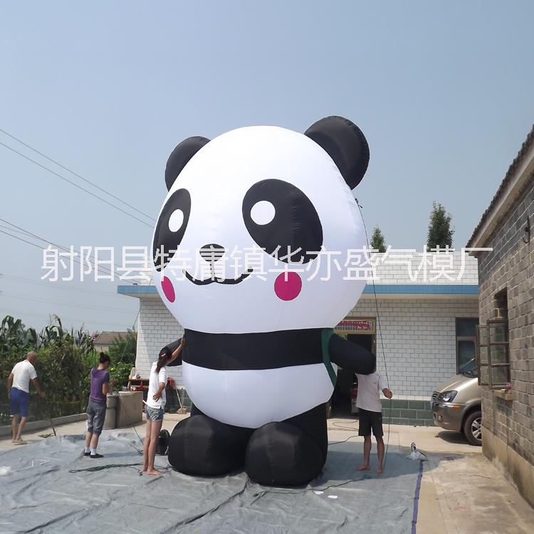 供應(yīng)*氣模，*氣模生產(chǎn)，仿真*氣模制作