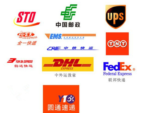 供應(yīng)深圳香港ups國際快遞