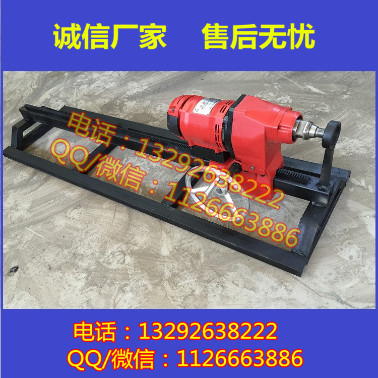 供應(yīng)水鉆頂管機(jī) 小型便攜式打孔機(jī)