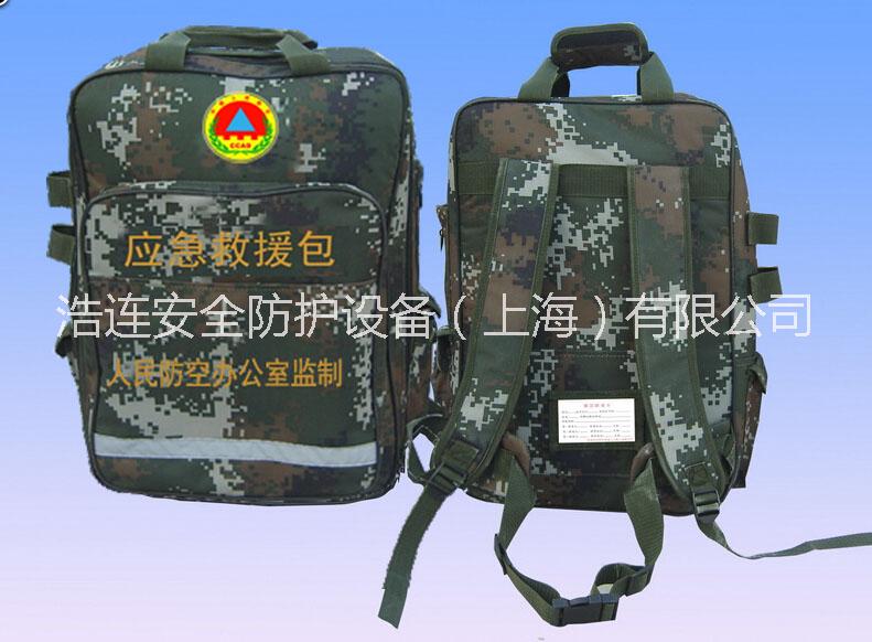供應(yīng)-浩連牌-防災(zāi)應(yīng)急救援包 防災(zāi)應(yīng)急救援包 防災(zāi)應(yīng)急包 野外生存包