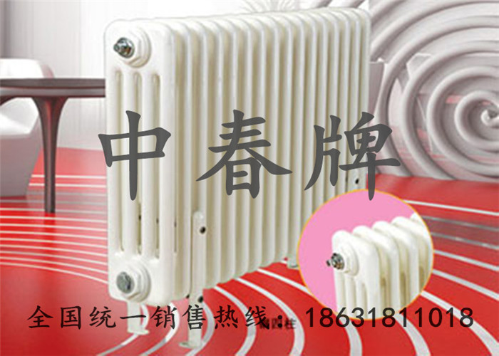 供應(yīng)用于宿舍、*的鋼制四柱無限防腐暖氣片MC406