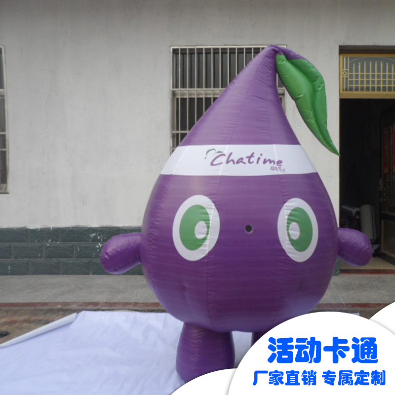 供應活動卡通廠家定制 *固定卡通充氣氣模模型 活動卡通