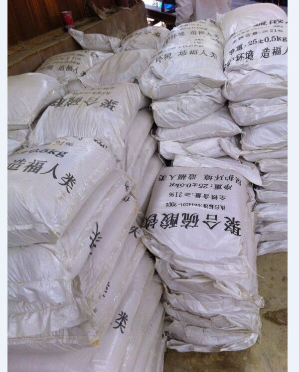 供應(yīng)華通聚合硫酸鐵選購與鑒別