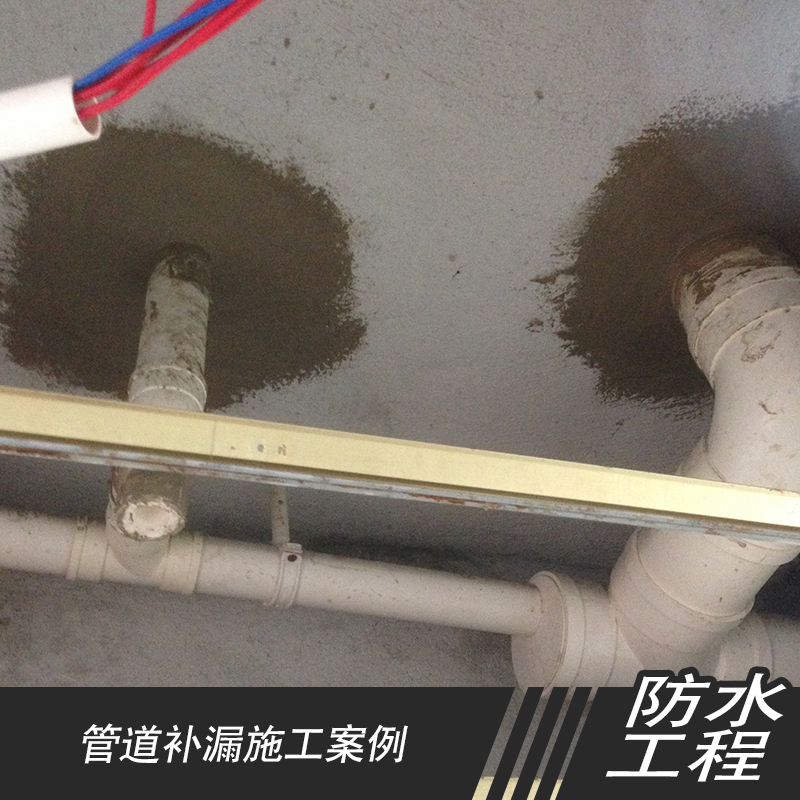 供應(yīng)贛州管道補(bǔ)漏施工 衛(wèi)生間管道漏水維修電話 管道漏水維修公司