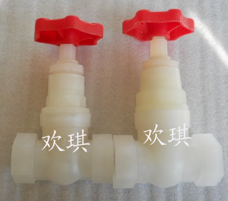 供應(yīng)內(nèi)螺紋截止閥-塑料PP內(nèi)絲截止閥