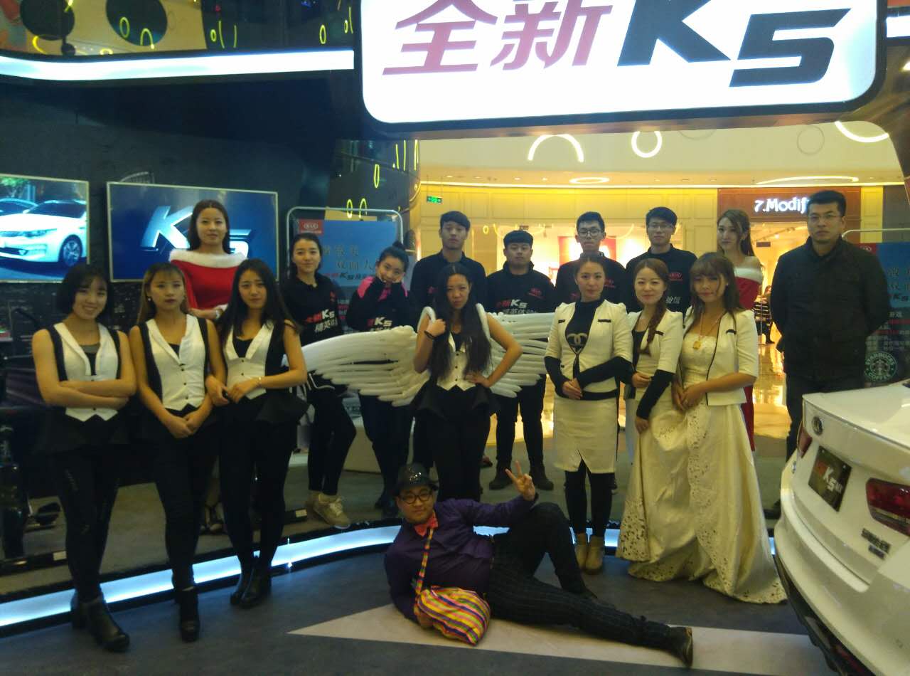 供應(yīng)用于承接活動策劃會議會展場地布展搭建活動策劃會議會展場地布展搭建活動策活動策劃，會議會務(wù)布展搭建