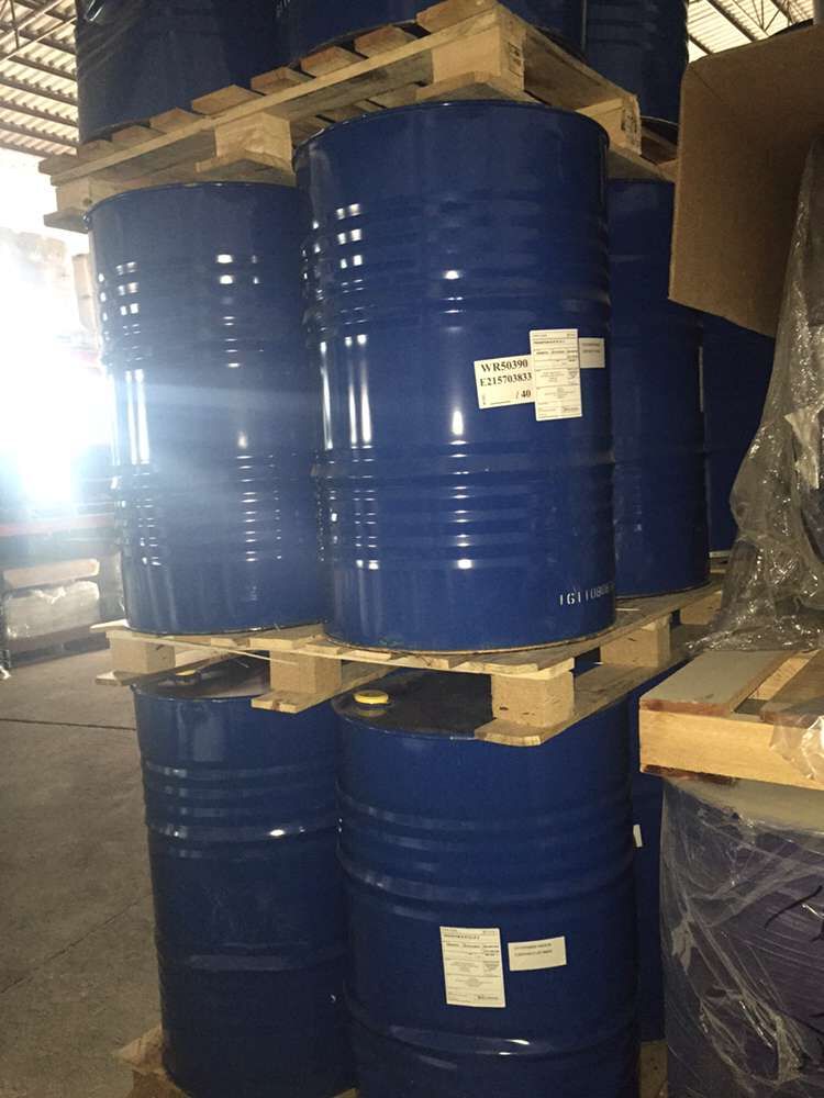 供應(yīng)用于聚氨酯軟泡的廣東高斯米特B8002