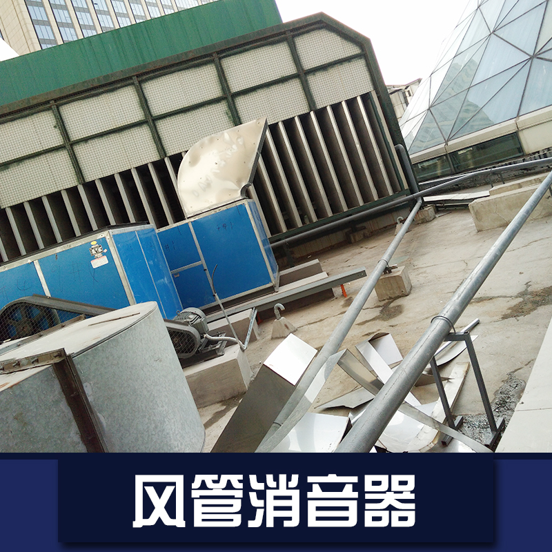 供應(yīng)風(fēng)管*  產(chǎn)品齊全 歡迎來(lái)電咨詢(xún)