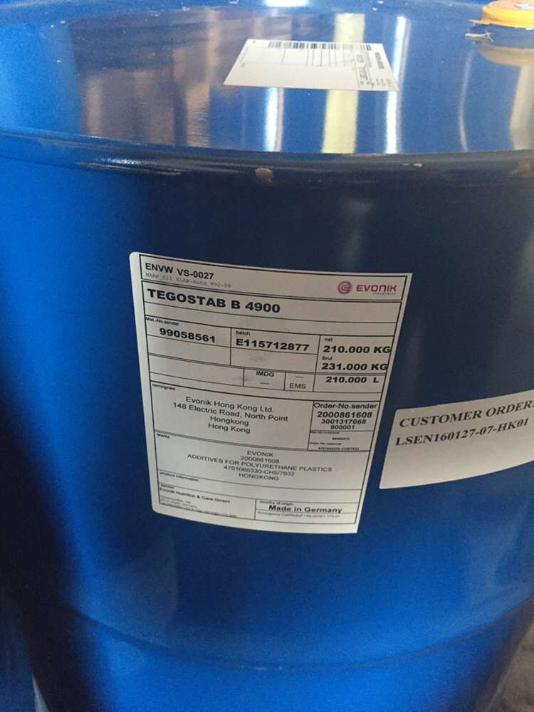 供應(yīng)用于聚氨酯軟泡的贏創(chuàng)高斯米特B4900