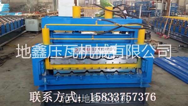供應(yīng)用于河北地鑫水波紋850/900型壓瓦機(jī)角馳壓瓦機(jī)