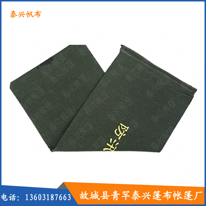 供應(yīng)福建防汛沙袋批發(fā)