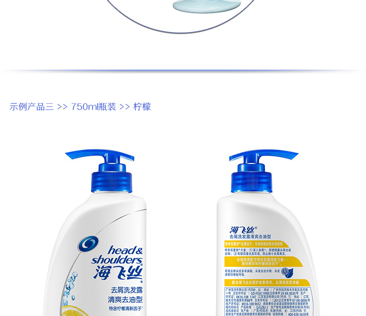 全國(guó)各大城市企業(yè)員工勞保福利日化用品直銷*黑人牙膏進(jìn)貨渠道