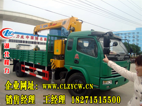 【18271515500】東風5噸隨車吊東風隨車吊廠家