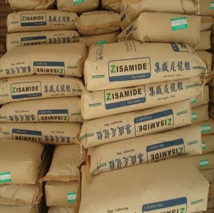 供應用于電子電器|塑膠制品的PC/ABS合金料德國拜耳T45電鍍級塑膠原料