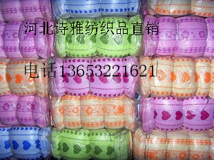 供應(yīng)庫存尾貨毛巾 純棉提花毛巾