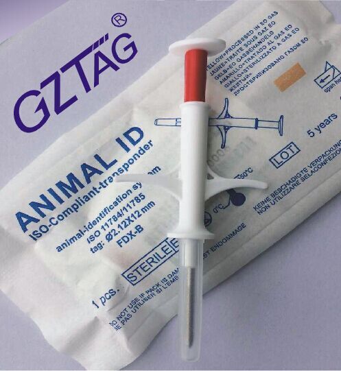 供應(yīng)PIT芯片標(biāo)記/種魚(yú)芯片標(biāo)記/動(dòng)物體內(nèi)芯片/金龍魚(yú)芯片/種魚(yú)芯片，進(jìn)口品質(zhì)值得信賴