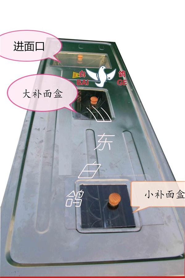 供應(yīng)濟(jì)南自動(dòng)圓饅頭機(jī)饅頭成型機(jī)自動(dòng)和面機(jī)