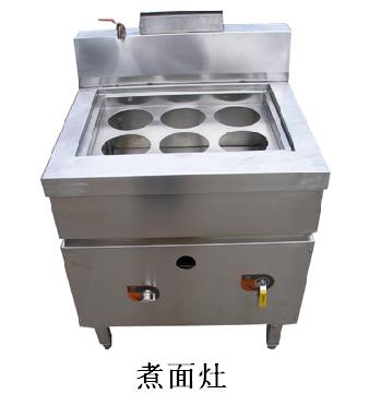 供應(yīng)合肥不銹鋼廚具，合肥不銹鋼炒灶