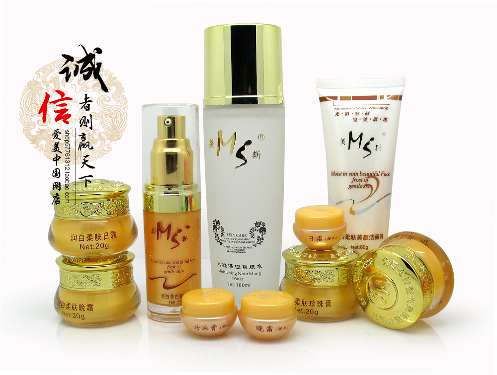 供應(yīng)美斯產(chǎn)品供應(yīng)