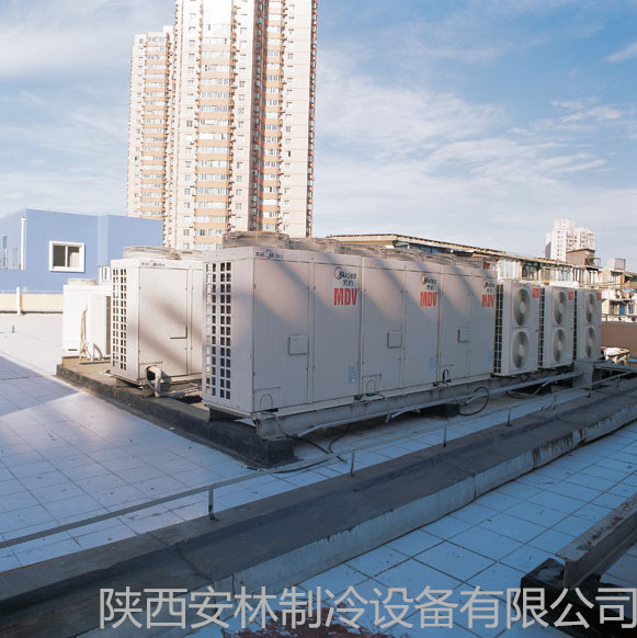 供應(yīng)陜西美的中央空調(diào)售后服務(wù)公司 美的中央空調(diào)維修電話 中央空調(diào)移機(jī)加氟