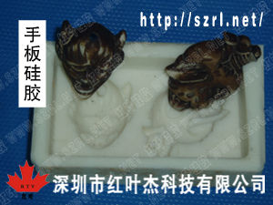 供應用于工藝品倒模的工藝模具硅膠、手板模型硅膠矽利康、使用壽命長翻模次數(shù)多